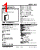 48AV-2RHZ-R Datasheet HTML 1Page - M-System Co.,Ltd. 