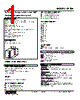 ALDN-21-R Datasheet HTML 1Page - M-System Co.,Ltd. 