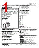 APOT-143-R Datasheet HTML 1Page - M-System Co.,Ltd. 