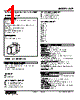 ASP-2111-R Datasheet HTML 1Page - M-System Co.,Ltd. 