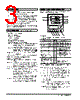 51U-D4-R2 Datasheet HTML 3Page - M-System Co.,Ltd. 