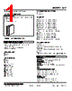 48V-2GGVF-R Datasheet HTML 1Page - M-System Co.,Ltd. 