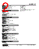 CT-5Z-R Datasheet HTML 2Page - M-System Co.,Ltd. 