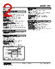 ARB-3143-R Datasheet HTML 2Page - M-System Co.,Ltd. 