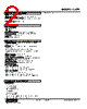 CVR1-AK-R Datasheet HTML 2Page - M-System Co.,Ltd. 