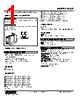 F2SP-Z-R Datasheet HTML 1Page - M-System Co.,Ltd. 