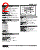 AAC-AD123-R Datasheet HTML 2Page - M-System Co.,Ltd. 