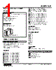 KSL-G2-R Datasheet HTML 1Page - M-System Co.,Ltd. 