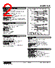 KSL-35-R Datasheet HTML 2Page - M-System Co.,Ltd. 