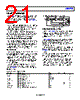 ADRF6780ACPZN-R7 Datasheet HTML 21Page - Analog Devices 