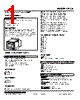 LPCA-51F-R Datasheet HTML 1Page - M-System Co.,Ltd. 