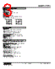 LTCEC-2500F-R Datasheet HTML 3Page - M-System Co.,Ltd. 