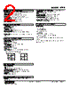 LTPE-2F-R Datasheet HTML 2Page - M-System Co.,Ltd. 