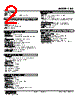 LMS-B5-R Datasheet HTML 2Page - M-System Co.,Ltd. 