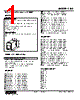 LMS-00-R Datasheet HTML 1Page - M-System Co.,Ltd. 
