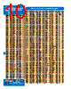 AD581JH Datasheet HTML 10Page - List of Unclassifed Manufacturers 