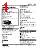 47DR-1015-R Datasheet HTML 1Page - M-System Co.,Ltd. 