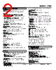 47DR-1015-R Datasheet HTML 2Page - M-System Co.,Ltd. 