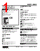48NAM-2BV-R Datasheet HTML 1Page - M-System Co.,Ltd. 