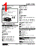 47LPQ-A0YR-R Datasheet HTML 1Page - M-System Co.,Ltd. 