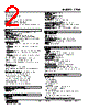 47LM-14W0YR-R Datasheet HTML 2Page - M-System Co.,Ltd. 