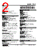 47LCT-1A0YR-R Datasheet HTML 2Page - M-System Co.,Ltd. 