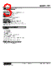 47LT-101W-R Datasheet HTML 3Page - M-System Co.,Ltd. 