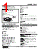 47LAC-252YR-R Datasheet HTML 1Page - M-System Co.,Ltd. 