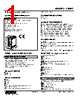48NAT-2GV4-R Datasheet HTML 1Page - M-System Co.,Ltd. 