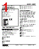 48NDT-4RB-R Datasheet HTML 1Page - M-System Co.,Ltd. 
