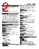 48NDT-4RB-R Datasheet HTML 2Page - M-System Co.,Ltd. 
