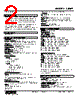 48NAT-2YVN-R Datasheet HTML 2Page - M-System Co.,Ltd. 