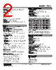 47LLC-S202YR-R Datasheet HTML 2Page - M-System Co.,Ltd. 