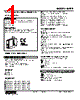 M2PE-11-R2/CE Datasheet HTML 1Page - M-System Co.,Ltd. 