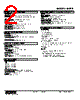 M2PE-11-R2/UL Datasheet HTML 2Page - M-System Co.,Ltd. 