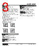 MUWT021A4-R Datasheet HTML 3Page - M-System Co.,Ltd. 