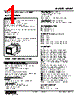 MUWT034C4-R Datasheet HTML 1Page - M-System Co.,Ltd. 