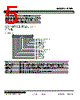 R7ML-DC16A-R Datasheet HTML 5Page - M-System Co.,Ltd. 