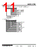 R7ML-DC16A-R Datasheet HTML 11Page - M-System Co.,Ltd. 