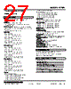 R7ML-DC16A-R Datasheet HTML 27Page - M-System Co.,Ltd. 