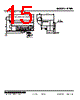 R7ML-DC16D-R Datasheet HTML 15Page - M-System Co.,Ltd. 