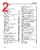 ADA4255ACPZ-R7 Datasheet HTML 2Page - Analog Devices 