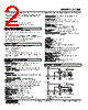 SC100-R0-M2/6 Datasheet HTML 2Page - M-System Co.,Ltd. 