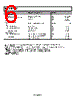 AD7450ABRT-R2 Datasheet HTML 6Page - Analog Devices 