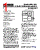 AD7450ABRT-R2 Datasheet HTML 1Page - Analog Devices 