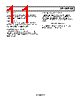AD7450ABRT-R2 Datasheet HTML 11Page - Analog Devices 