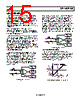 AD7450ABRT-R2 Datasheet HTML 15Page - Analog Devices 
