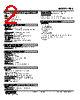 RBS-40-R Datasheet HTML 2Page - M-System Co.,Ltd. 