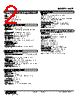 WSP-2AA-R Datasheet HTML 2Page - M-System Co.,Ltd. 