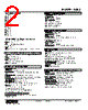 WSBS-13D-R Datasheet HTML 2Page - M-System Co.,Ltd. 